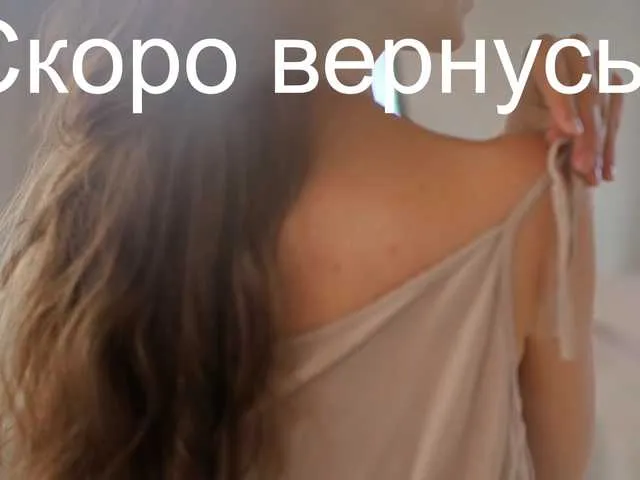 -Neva- Image 5