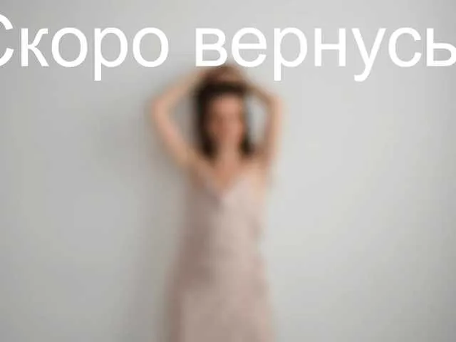 -Neva- Image 7