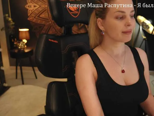 -Queen-Maria- Image 17