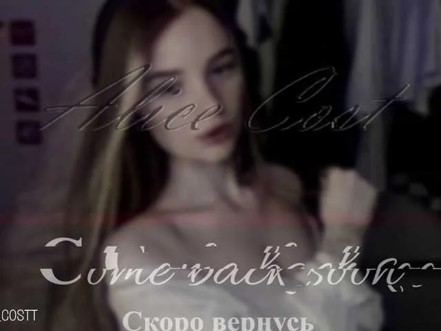 1-Babyfox Image 16