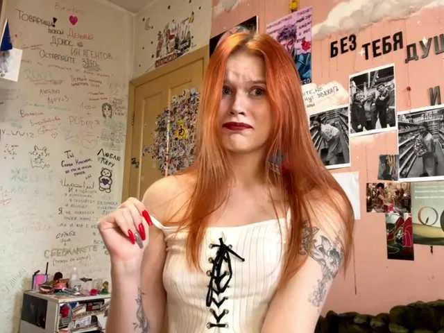 AdellaJulander – webcam model profile photo