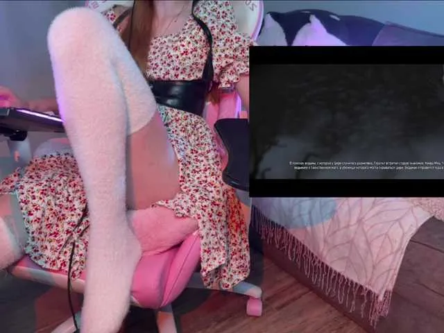 krissone – webcam model profile photo Image 14