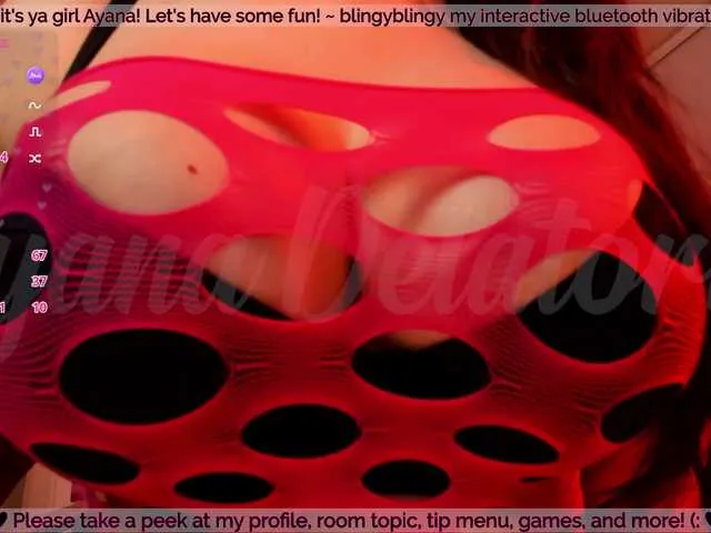 camiryder – webcam model profile photo Image 8