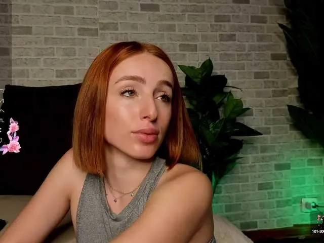 Ellidi – webcam model profile photo Image 4