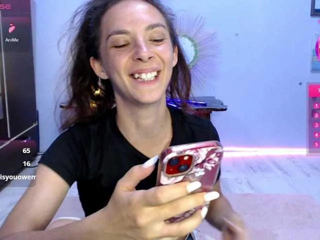 inspiration_in_frame – webcam model profile photo Image 4