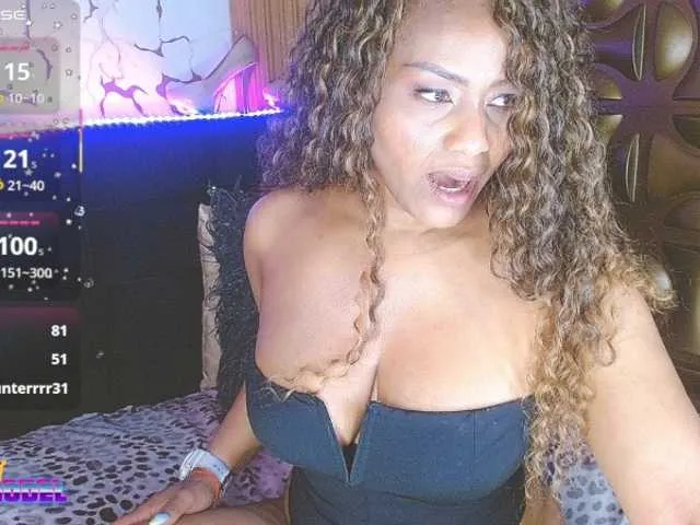 Chelsi16 – webcam model profile photo Image 8
