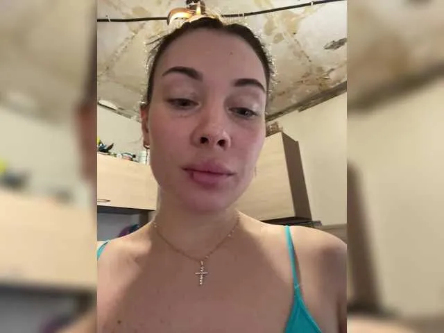 daniaramirez – webcam model profile photo Image 2