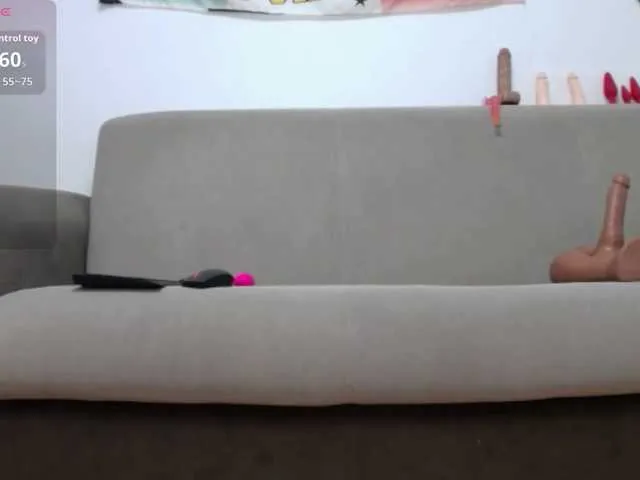 CinnaMorena – webcam model profile photo