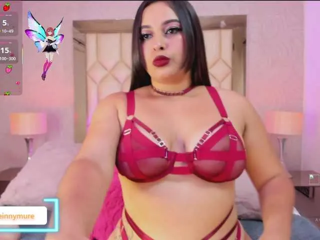 Ellidi – webcam model profile photo Image 2