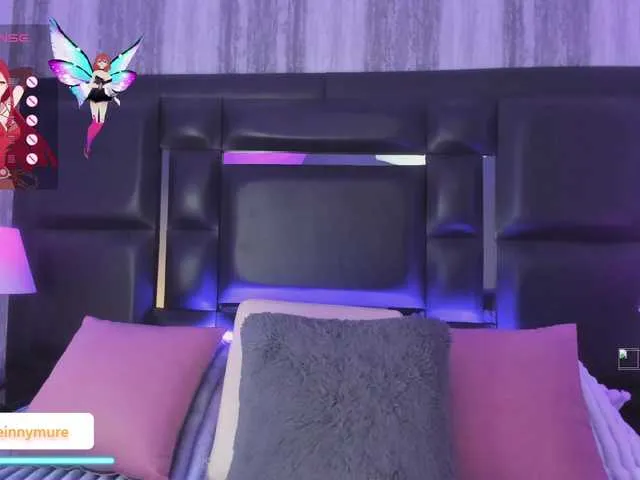 Ellidi – webcam model profile photo Image 4