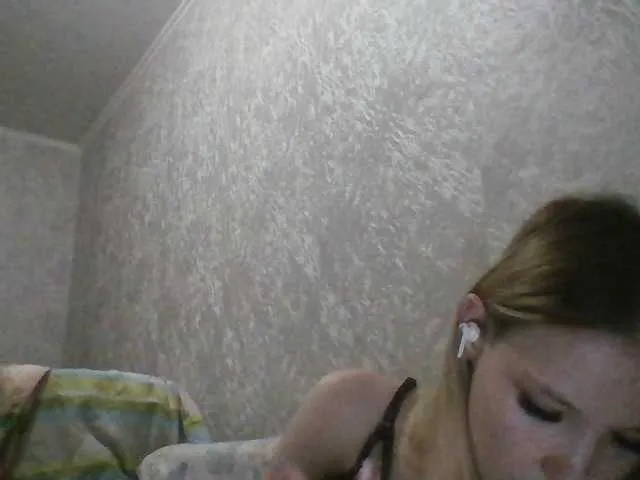 -Miray- – webcam model profile photo Image 2