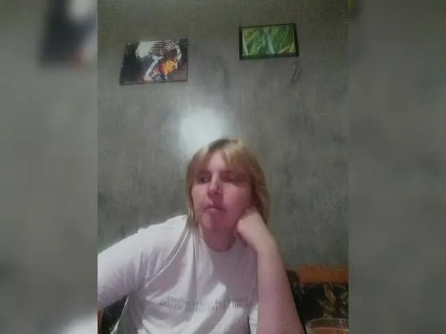 Vadim271987 – webcam model profile photo Image 5