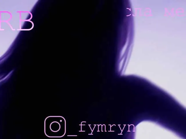 fymryn Image 11
