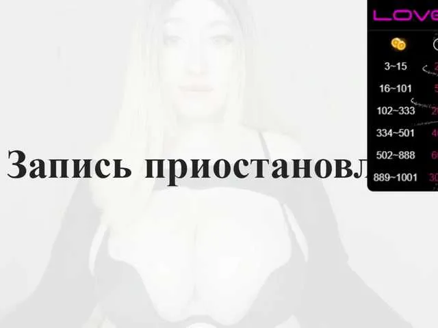 osito_mx – webcam model profile photo Image 3