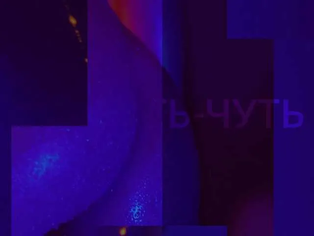 HEYBANANA Image 16