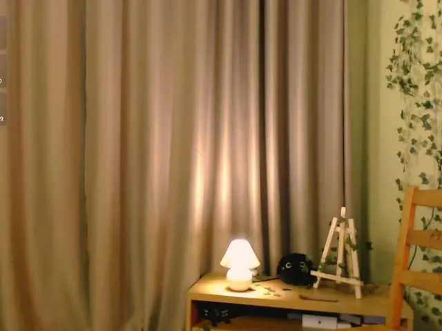 roselyn_rose – webcam model profile photo Image 17