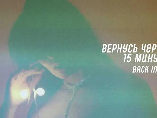 Katerina-space Image 12