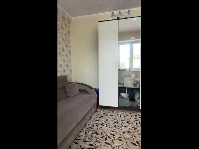 KikiMilf84 Image 16