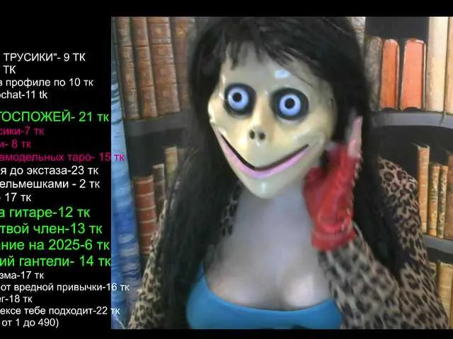 mayadashaaa – webcam model profile photo Image 2