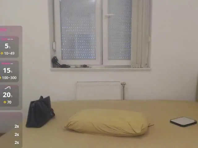 Ellidi – webcam model profile photo Image 7