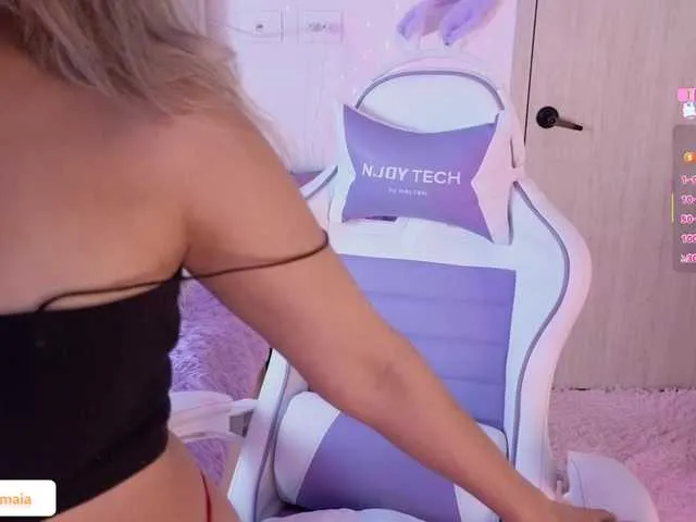 aniiieee_x – webcam model profile photo Image 6