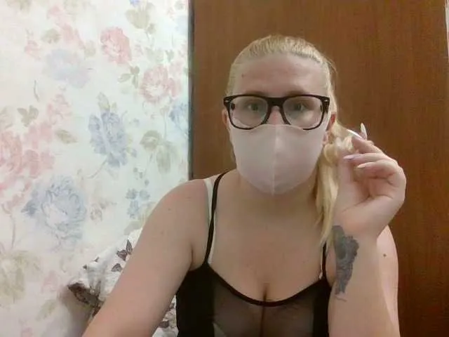 AlexisGrays – webcam model profile photo Image 10