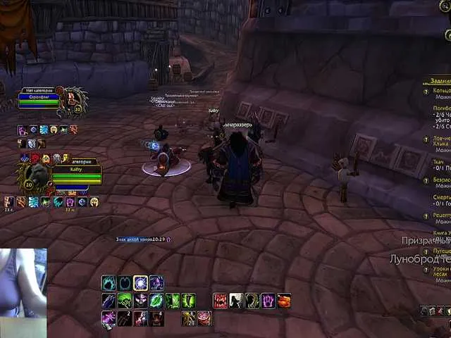 Ellidi – webcam model profile photo Image 3