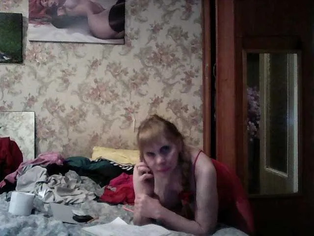 MarinaMilfa – webcam model profile photo