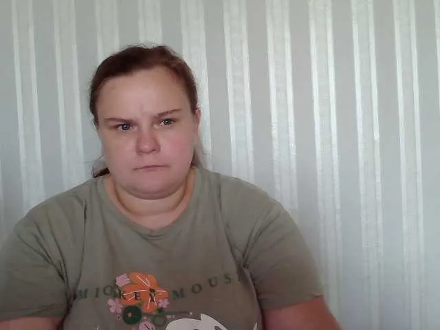 XxxSexyMilfxxX – webcam model profile photo Image 14