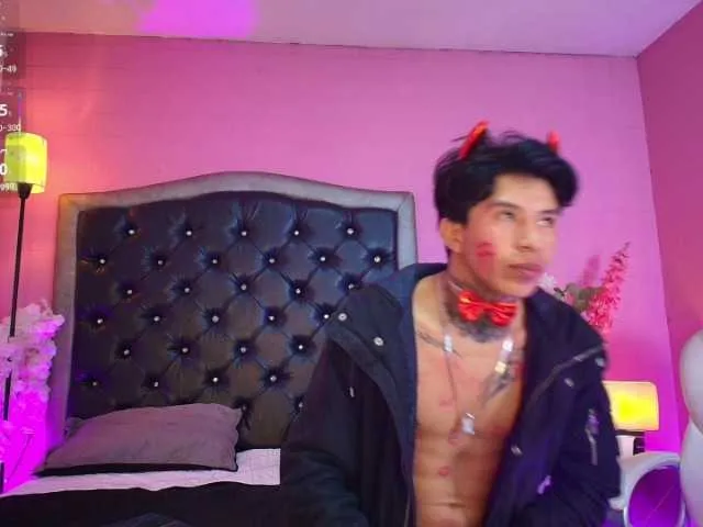 adria_ross – webcam model profile photo Image 3