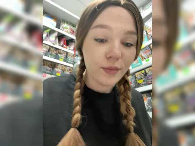 emmajohnss – webcam model profile photo Image 2