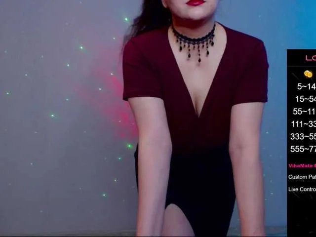 -Miray- – webcam model profile photo Image 14