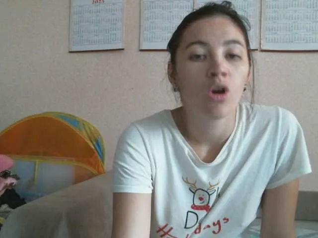 MurkaLux – webcam model profile photo Image 12