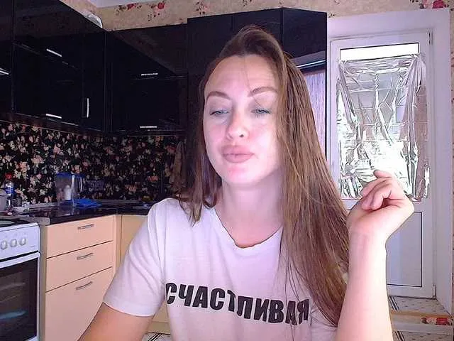 Chelsi16 – webcam model profile photo Image 3