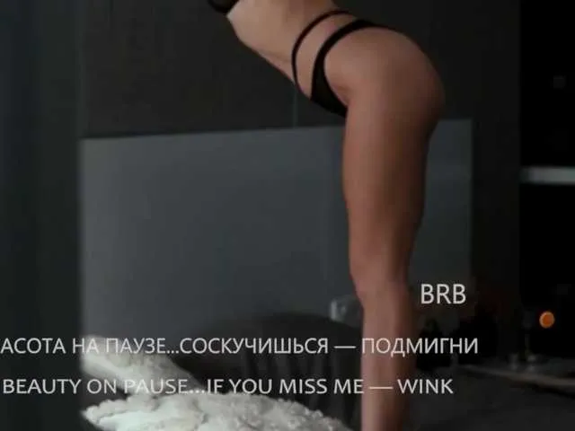 Sweet-Beauty Image 19
