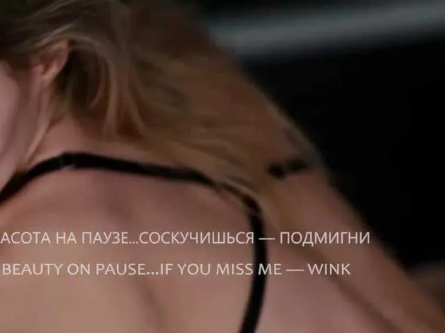 Sweet-Beauty Image 7