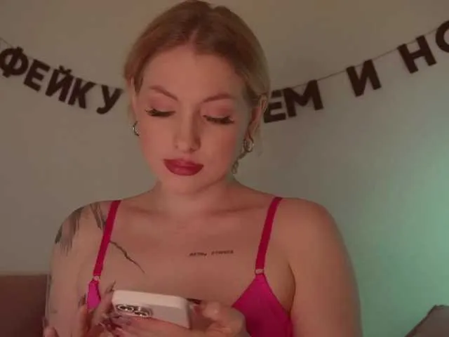 TouchMyAss Image 17