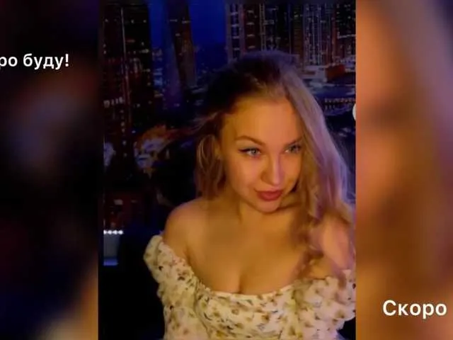 serenagrant – webcam model profile photo Image 17