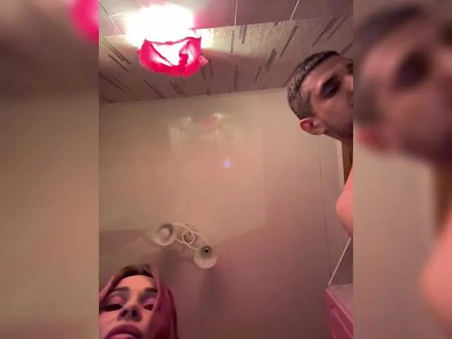 VIP17CoupleDream Image 12