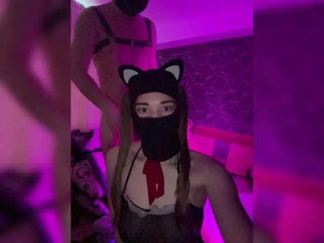 Ellidi – webcam model profile photo Image 4