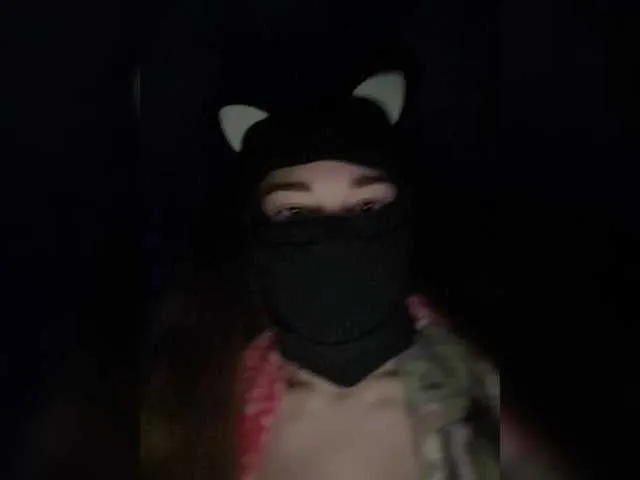 Ellidi – webcam model profile photo Image 5