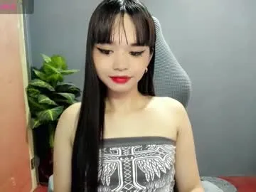 leyre_lerr – webcam model profile photo Image 13