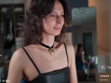 daniaramirez – webcam model profile photo Image 17