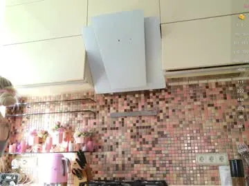 hot_choco2 – webcam model profile photo Image 11