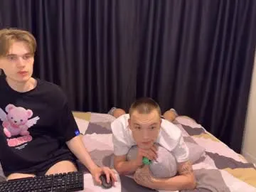 2nc_ Image 13