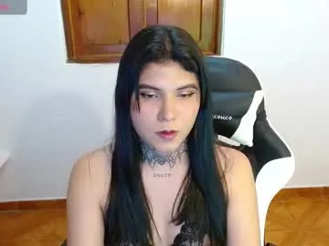 3rika_gomez Image 11