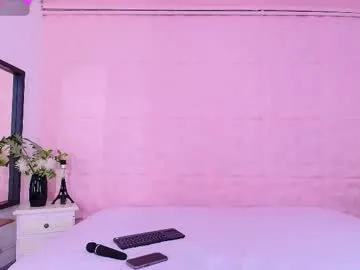 minene_mikami – webcam model profile photo Image 15