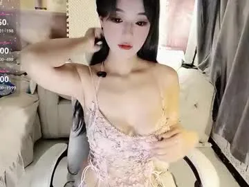 MiaTonyy – webcam model profile photo Image 19