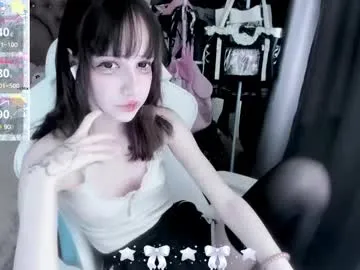 cutebrutality – webcam model profile photo Image 11