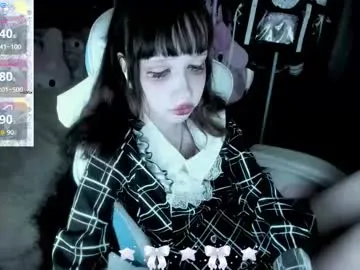 cutebrutality – webcam model profile photo Image 12